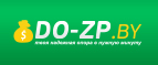 Кредитная мини-компания do-zp.by